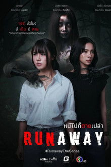 Runaway poster