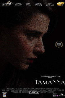 Tamanna poster