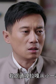 Episode 26