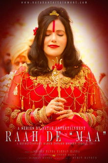 Raah De Maa poster