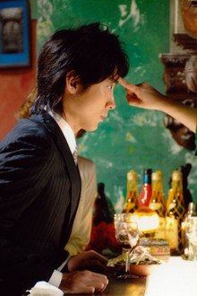 Contract Ends! ...Super Haken's Final Skill