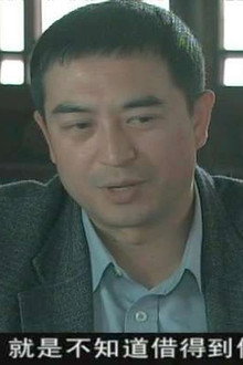 Episode 15