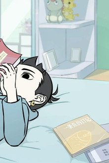 Episode 59