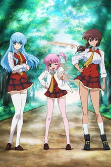 Idol Kouhosei poster