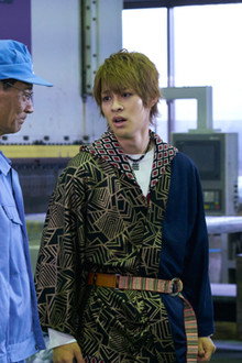 Superb View! The Earth's Daybreak!