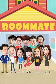 Roommate poster