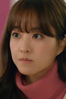 An Unexpected Answer