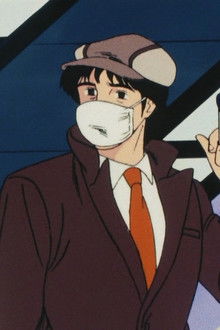 Do You Like Dog Food?