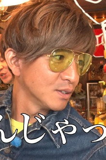 Takuya Kimura takes Fussa to town!
