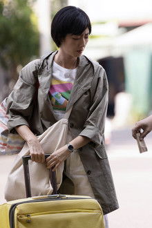 Shattered Taipei Dream