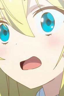 Come Here Beast Lure / Stomach Acheless