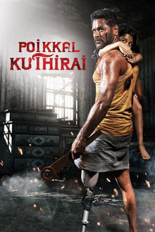Poikkal Kuthirai poster