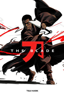 The Blade poster