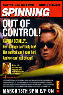 Spinning Out of Control poster