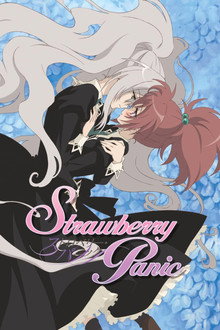 Strawberry Panic poster