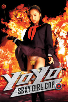 Yo-Yo Sexy Girl Cop poster