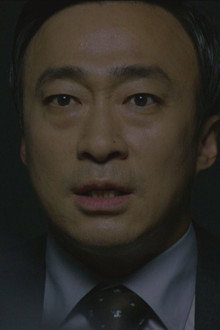 I Will Be Watching You