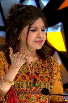 The Great Indian Joint Family - Part 1