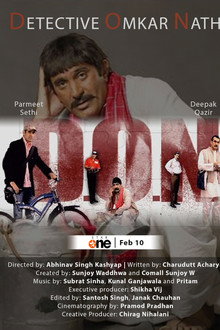 Detective Omkar Nath (D.O.N) poster