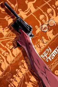 Hey Ram poster