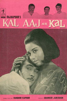 Kal Aaj Aur Kal poster