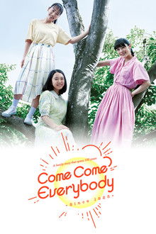 Come Come Everybody poster