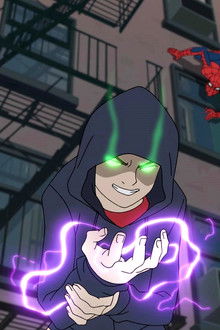 School of Hard Knocks