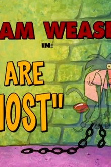 I Are Ghost