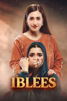 Iblees poster