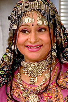 Sehri Babu Forgets His Village Love