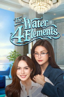 The Water poster