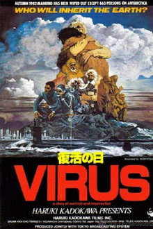 Virus poster