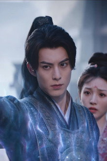 The Spirit Dragon