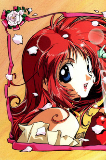 Private Eye Dol poster