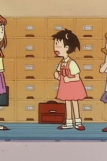 Episode 13
