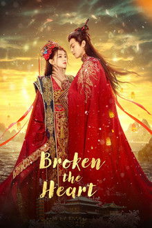 Broken the Heart poster
