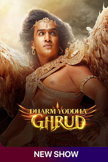 Dharm Yoddha Garud poster