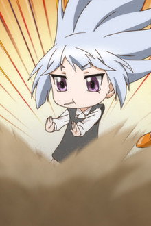 At This Rate, You'll Have Zero Friends for All Eternity!