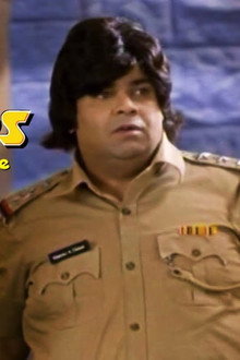 Choti Cutter Attacks Again