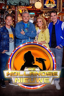 De Hollandse Nieuwe poster