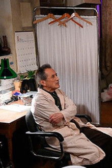 It's a Promise, Ikuo