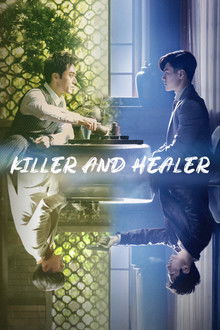 Killer And Healer poster