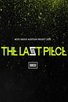 THE LAST PIECE poster