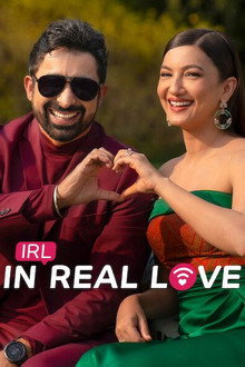 IRL: In Real Love poster