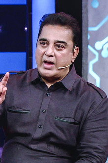 Day 34: Kamal Sets Things Right
