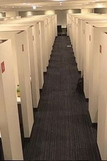 The Secret Marriage Counseling Room