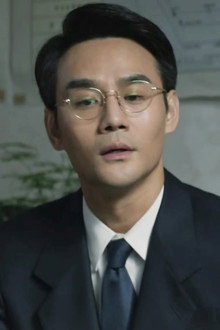 Episode 9