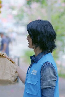 Love in the Future #1