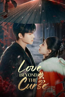 Love Beyond the Curse poster