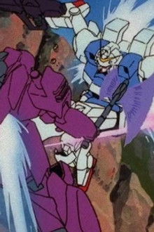 Arti Gibraltar: An Empty City